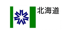 北海道